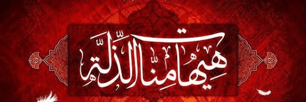تصویر سربرگ نمایه‌ی ‌مهدی خلیلی‌