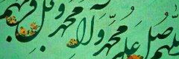 تصویر سربرگ نمایه‌ی ‌علی اصغر وهاب زاده‌