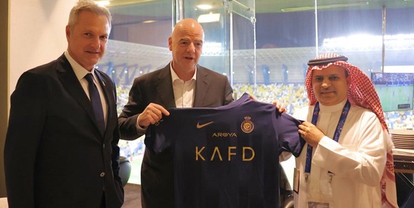 اینفانتینو