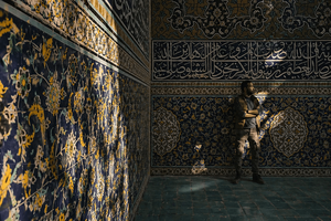 The Architecture of Imam Mosque in Isfahan
