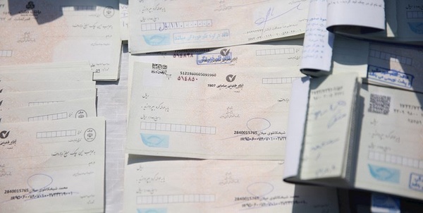 چک دسته چک چک برگشتی