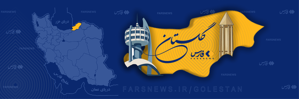 تصویر سربرگ نمایه‌ی ‌فاطمه اسفندیاری‌