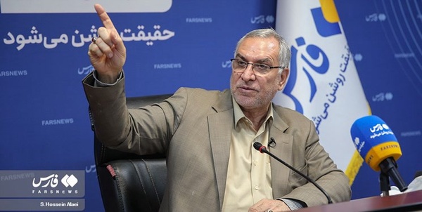 وزیر بهداشت