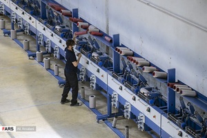 شرکت فرش افشار زرینه و ستاره‌افشار