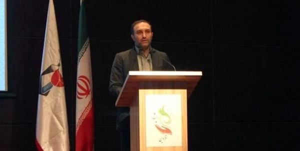 نریمانی
