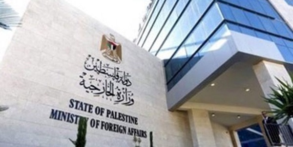 وزارت خارجه فلسطین