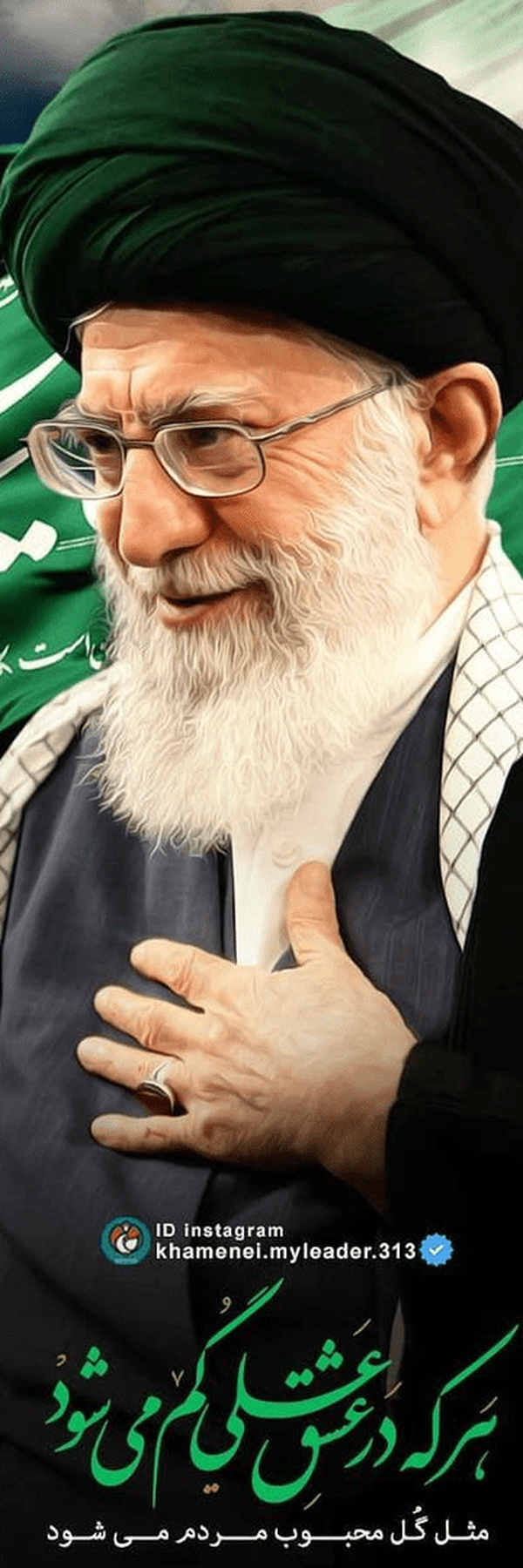 تصویر سربرگ نمایه‌ی ‌9**4387‌