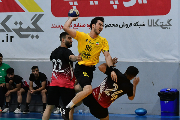 هندبال