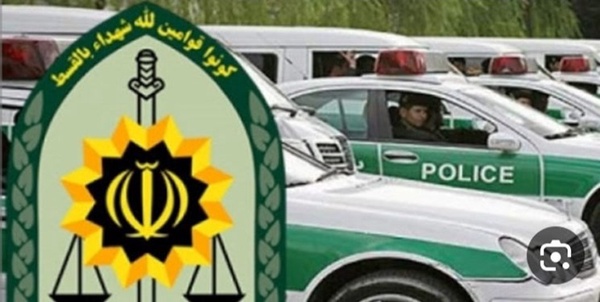 بسته پلیس