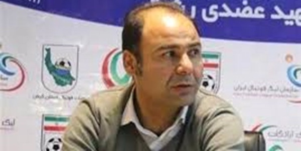 بختیاری زاده