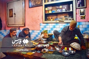 هریسا 