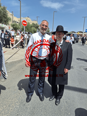 تصاویر جدید از مهرداد رحیمی، افسر میز ایران در موساد