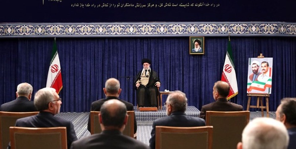 رهبری