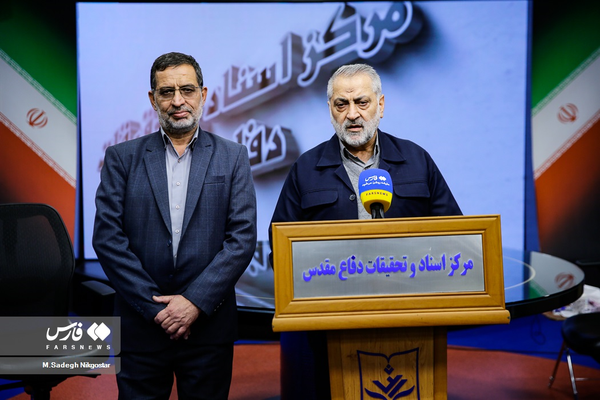 سردار شکارچی