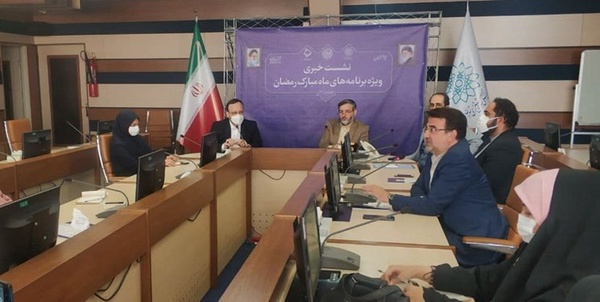 سازمان فرهنگی، هنری