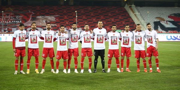 پرسپولیس