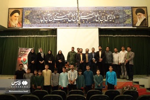 محفل شعر مقاومت، گرامیداشت شهدای غزه