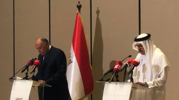 وزیر خارجه بحرین