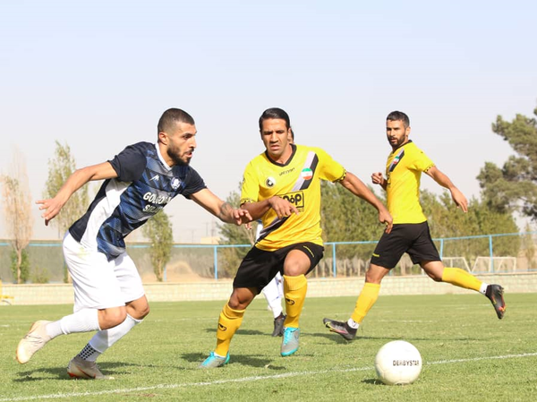 گل گهر و سپاهان