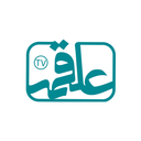 تصویر نمایه‌ی ‌علقمه تی وی‌