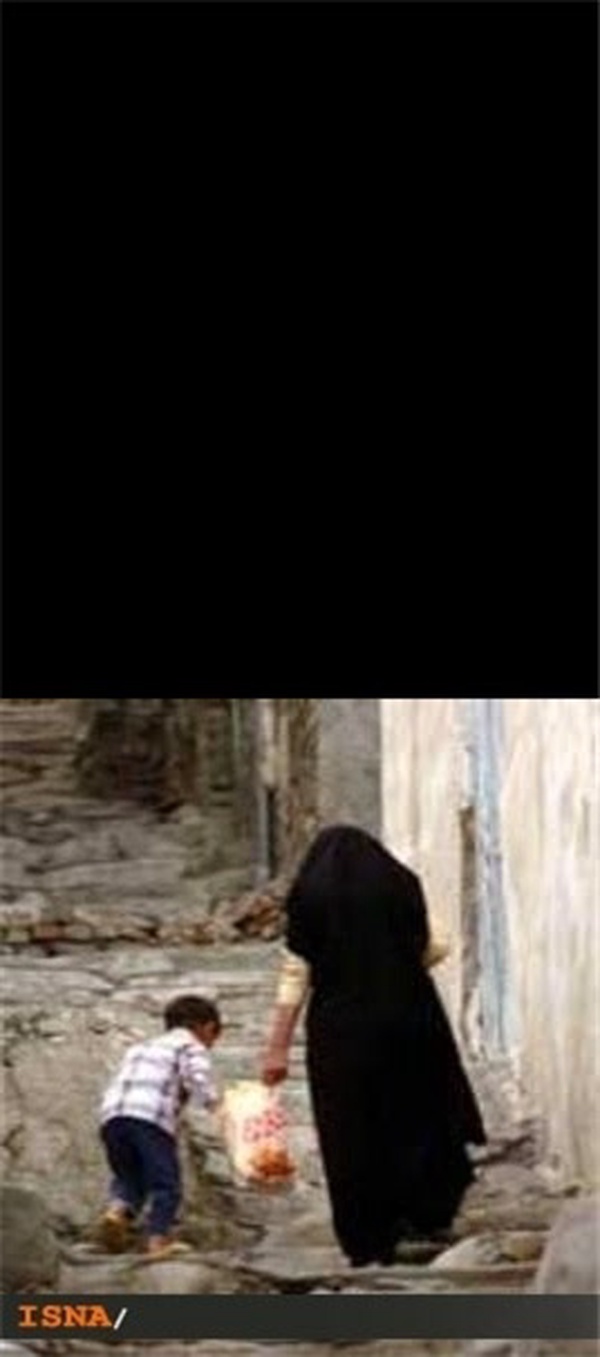 زنان سرپرست خانوار