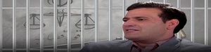 مومنی