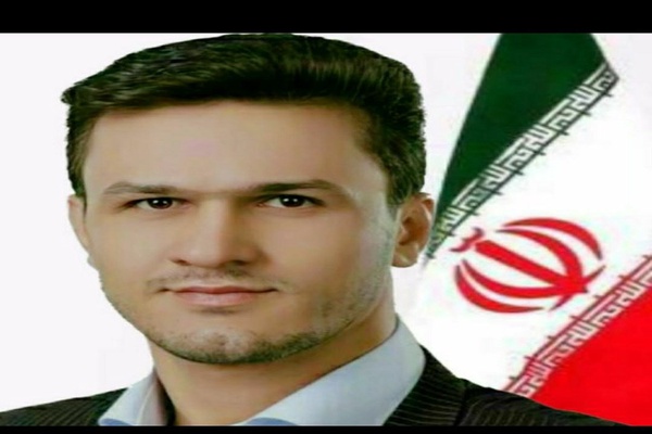 ایلام