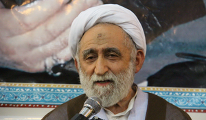 آیت الله استادی