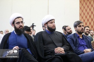 چهاردهمین همایش سالانه مدیران استانی خبرگزاری فارس