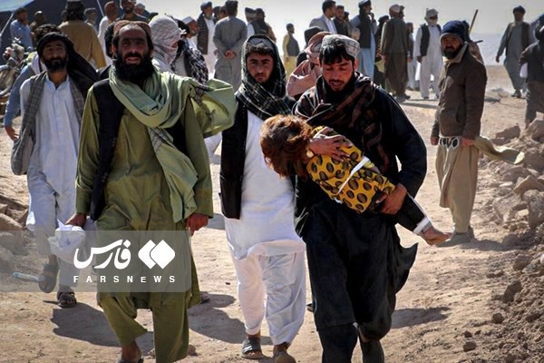 زلزله مرگبار در افغانستان 
