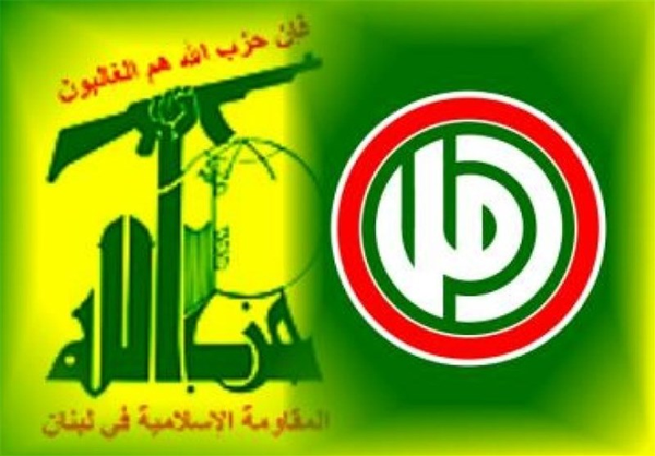 حزب‌الله و امل