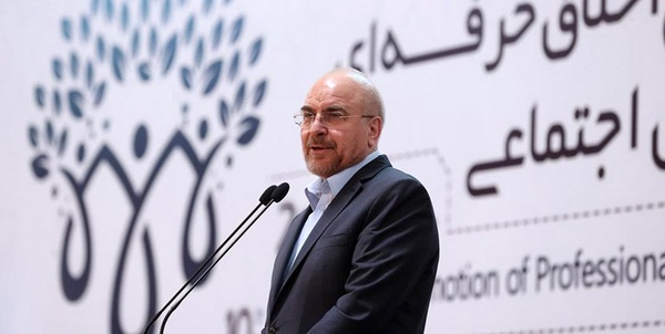 سیاسی
