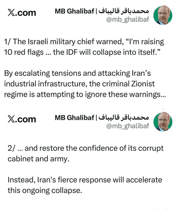 قالیباف: پاسخ‌های ایران طوری است که فروپاشی اسرائیل سرعت گیرد