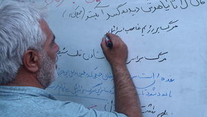 ماموریت طلبه‌ها در خانه‌های موشک‌خورده چه بود؟