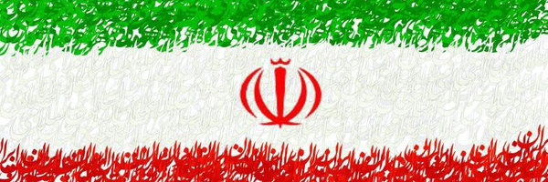 تصویر سربرگ نمایه‌ی ‌حلما‌
