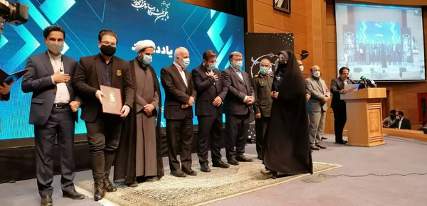 ابوذر