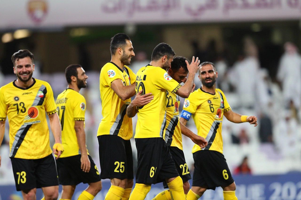 سپاهان
