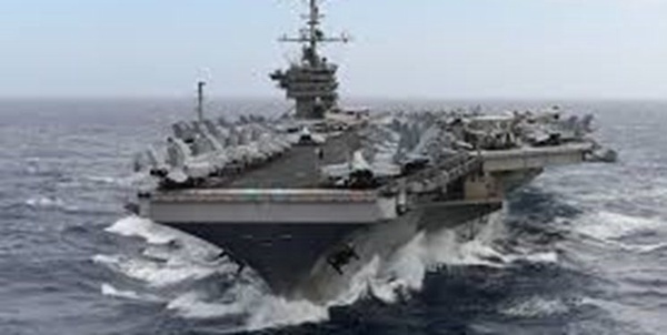 ناو