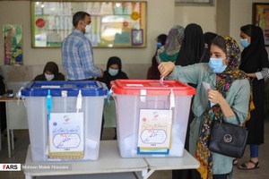 انتخابات ۱۴۰۰ در سطح شهر اراک