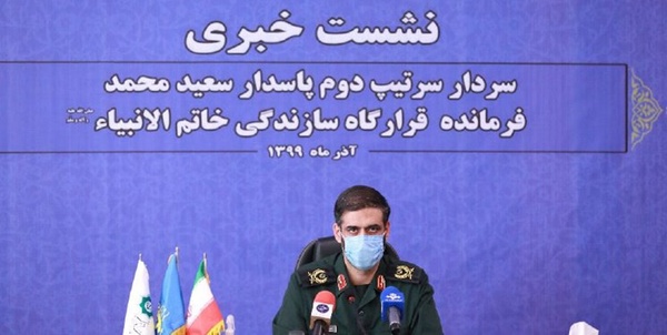 سعید محمد
