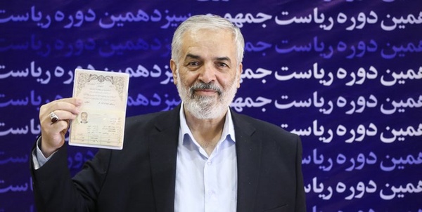 قدیری ابیانه