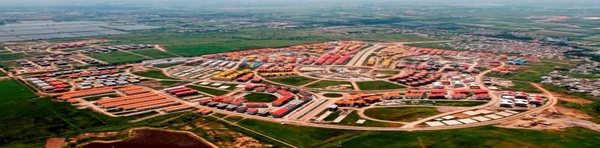 مسکن مهر رشت