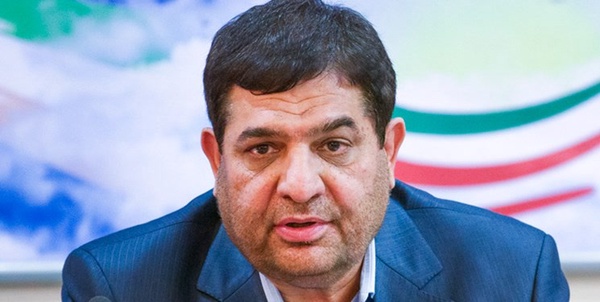 محمد مخبر logo