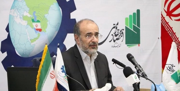 مهدی غضنفری