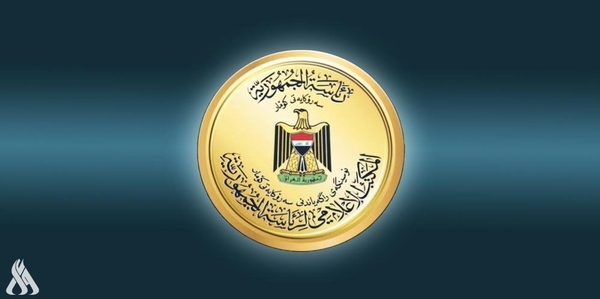 ریاست جمهوری عراق