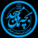 تصویر نمایه‌ی ‌کانون شمیم ولایت‌