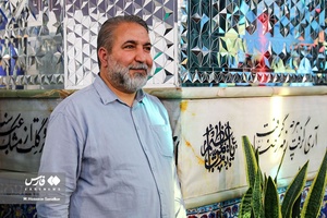 مراسم «اشک و حماسه»