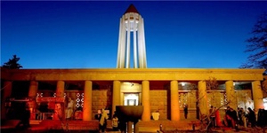 مقبره ابوعلی سینا
