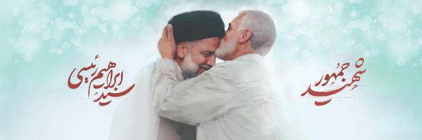 تصویر سربرگ نمایه‌ی ‌ریحانه عسگری‌