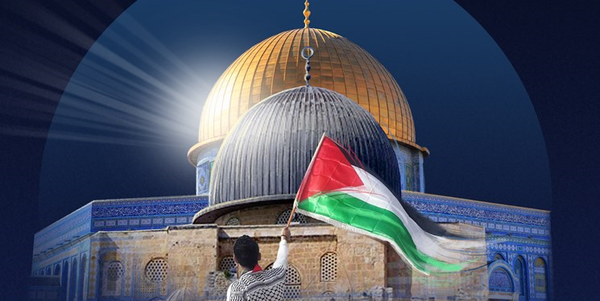 روز قدس